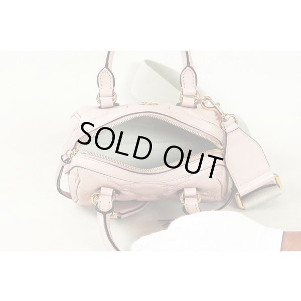 グッチ　GGマトラッセ レザー ミニ バック 702251 520981 ピンク　中身