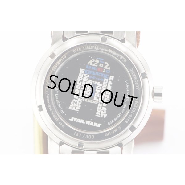 ＧＳＸ　ＧＳＸ２２１ＳＷＳ１　Ｒ２Ｄ２モデル　銀／青文字盤　裏面拡大