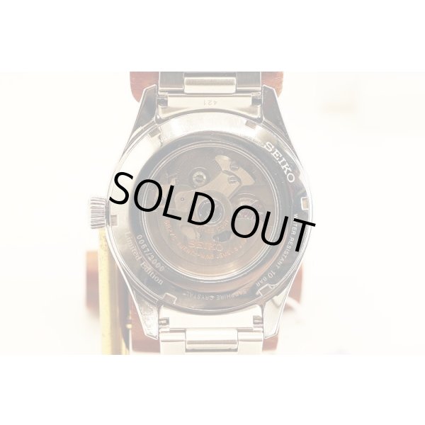 セイコー　プレサージュ　ＳＡＲＷ０６１　有田焼　淡瑠璃染文字盤　２０００本限定　裏面拡大