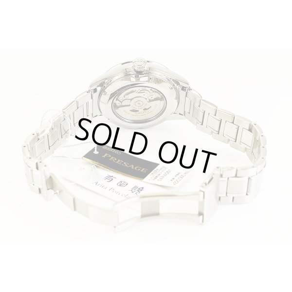 セイコー　プレサージュ　ＳＡＲＷ０６１　有田焼　淡瑠璃染文字盤　２０００本限定　ブレス