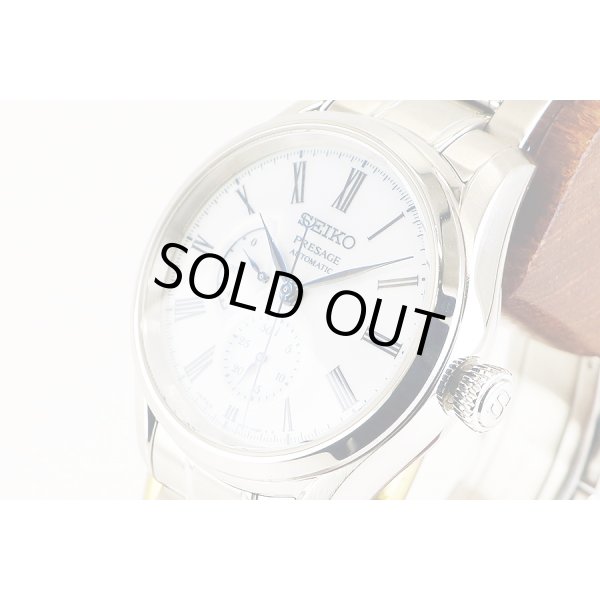 セイコー　プレサージュ　ＳＡＲＷ０６１　有田焼　淡瑠璃染文字盤　２０００本限定　サイド拡大