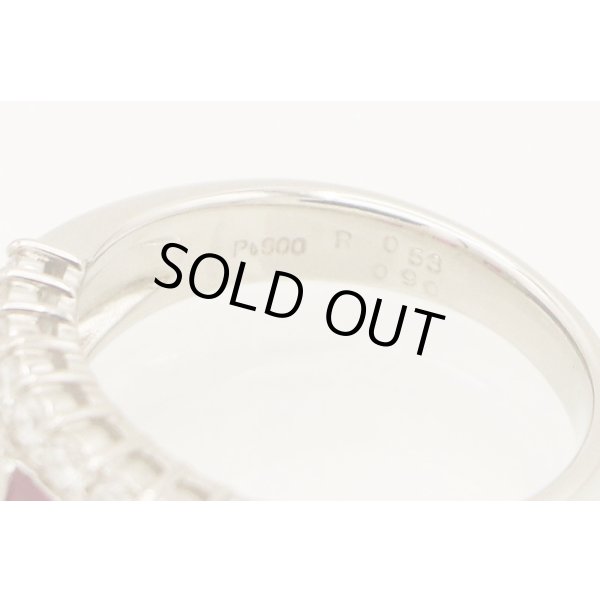 PT900 ルビーダイアイリリング 0.53ct 0.90ct 9.00g　刻印(1)