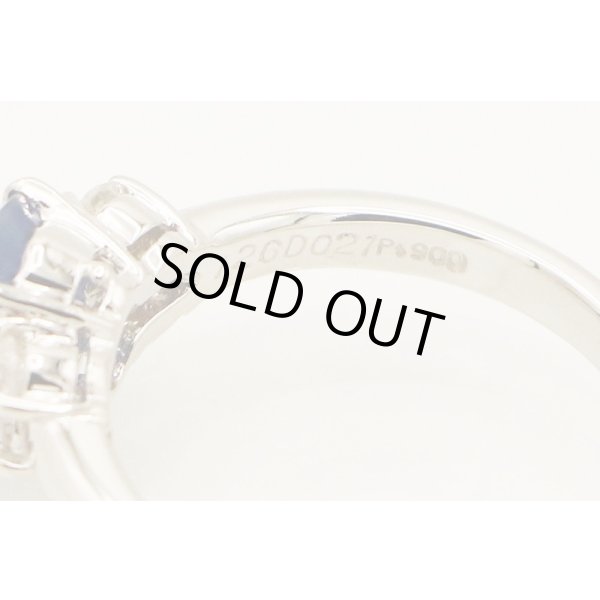 PT900 サファイアダイアイリリング 1.26ct 0.21ct 5.30g　刻印