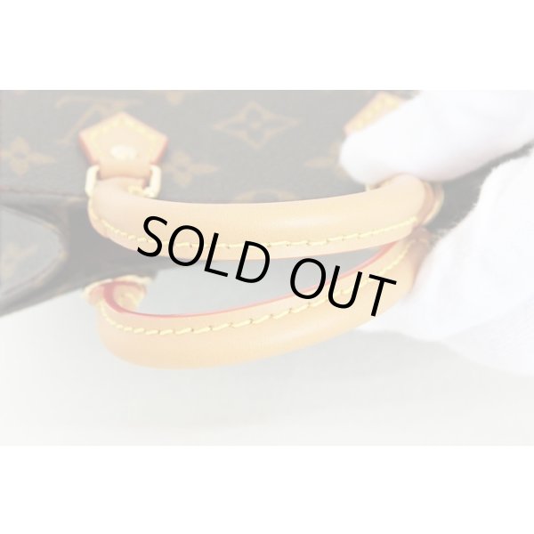 ルイ・ヴィト ン　プティット・サックプラ M81295　持ち手汚れ