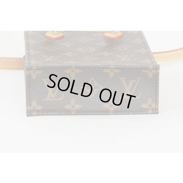 ルイ・ヴィト ン　プティット・サックプラ M81295　底