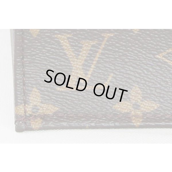 ルイ・ヴィト ン　プティット・サックプラ M81295　底拡大