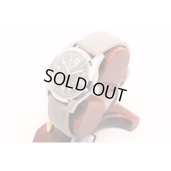 ハミルトン　カーキ　フィールド　Ｈ７０５９５０　カーキ文字盤　サイド