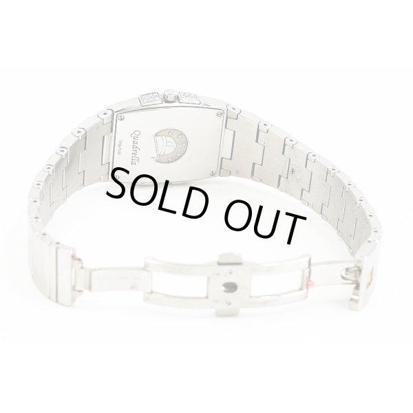 オメガ　コンステレーション・クアドラ　１５８６．７０　シェル文字盤　Ｄベゼル　ブレス