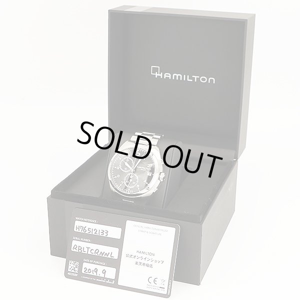 ハミルトン　カーキ　アビエーションクロノ　Ｈ７６５１２０　黒文字盤　箱・保証書