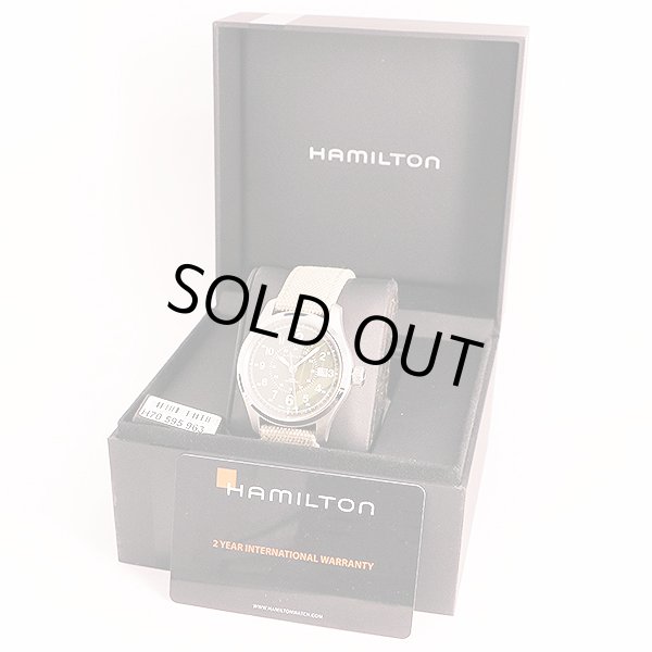 ハミルトン　カーキ　フィールド　Ｈ７０５９５０　カーキ文字盤　箱・保証書