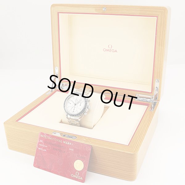 オメガ　スピードマスター　レーシング　３２６．３０．４０　銀文字盤　箱・保証書