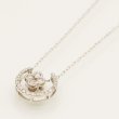 K18WG ダイアイリペンダントネックレス 0.36ct 3.10g