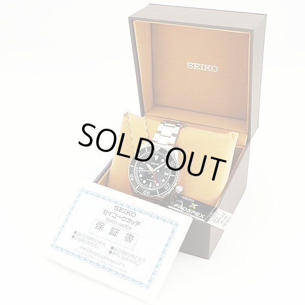 セイコー　プロスペック　ＳＢＰＫ００３　ソーラーダイバー　黒文字盤　箱・保証書