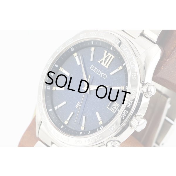 セイコー　ルキア　ＳＳＶＨ０３３　電波ソーラー　青文字盤　エターナルブルー限定　サイド拡大