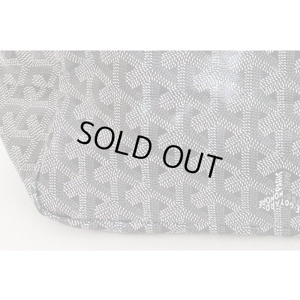 ゴヤール　サンルイPM グレー　底拡大