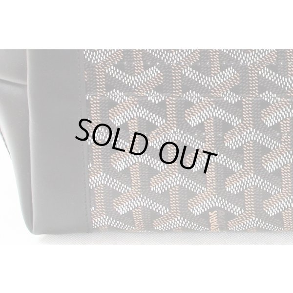 ゴヤール　ベルシャス ビヨードPM ブラック　底拡大