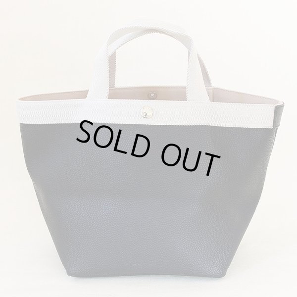 エルベシャプリエ　リュクス舟型トートM 707GP ネイビー／シルバー