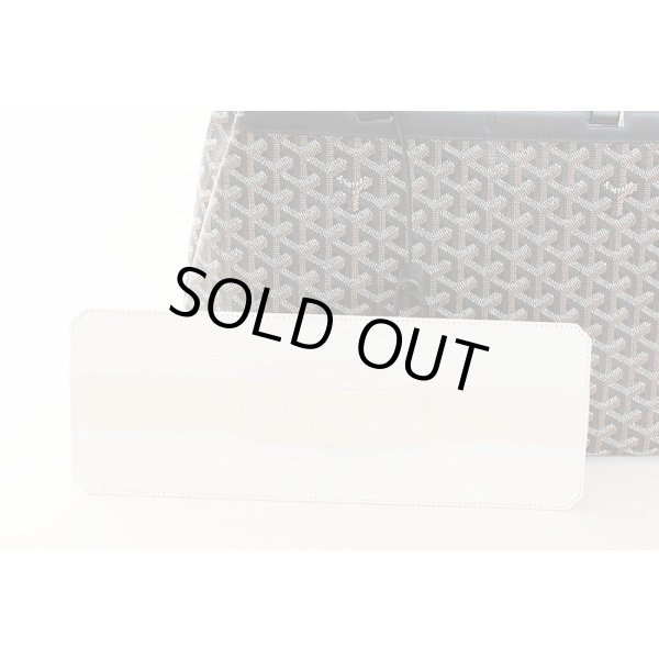 ゴヤール　ベルシャス ビヨードPM ブラック　中身　底