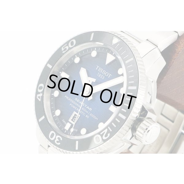 ティソ　シースター２０００プロ　Ｔ１２０．６０７　青文字盤　サイド拡大