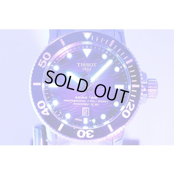 ティソ　シースター２０００プロ　Ｔ１２０．６０７　青文字盤　ライト