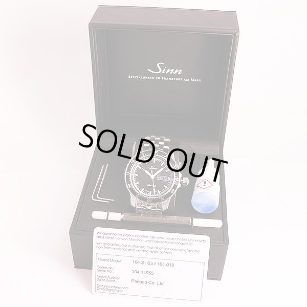 ジン　パイロットウォッチ　１０４　ＳＴ．ＳＡ　黒文字盤　箱・保証書・工具
