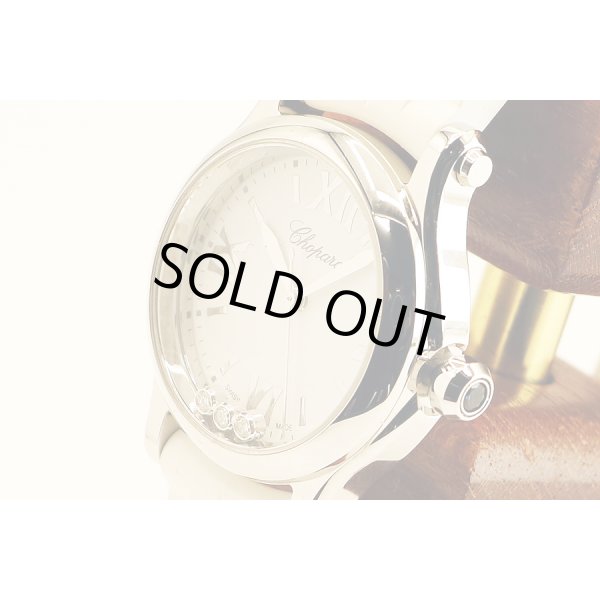 ショパール　ハッピースポーツ　８５７０　白文字盤　サイド拡大