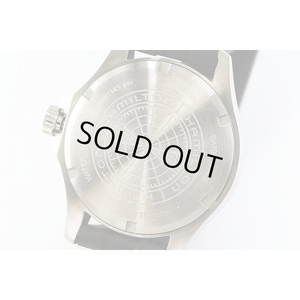 ハミルトン　カーキ　ネイビースキューバ　Ｈ８２３３５０　黒文字盤　裏面拡大