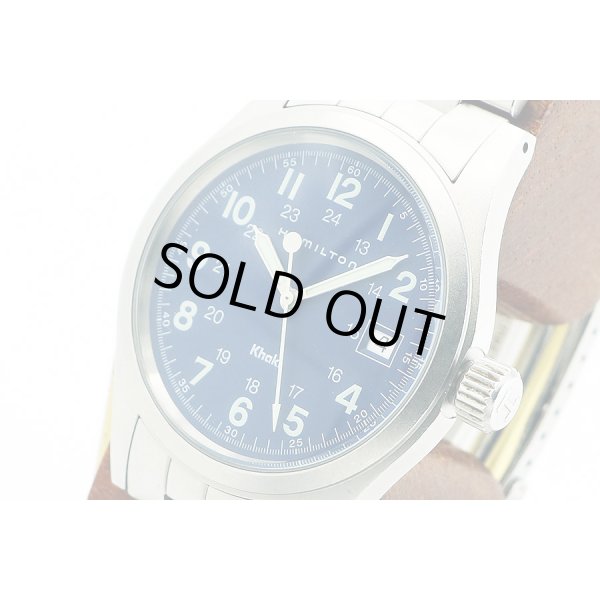 ハミルトン　カーキ　Ｈ６４８１１０　青文字盤　サイド拡大