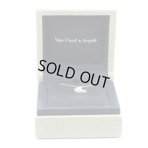 ヴァンクリーフ＆アーペル　750YG スウィート アルハンブラ パピヨン ペンダントネックレス 2.90g　箱イメージ