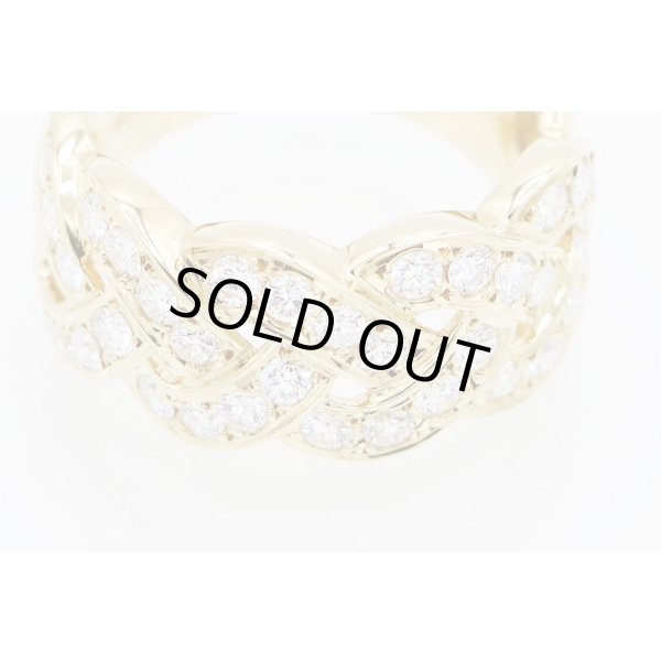 ミキモト　K18 ダイアイリリング 1.18ct 7.50g　拡大