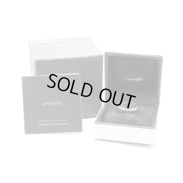 シャネル　750WG ココ クラッシュリング J11871 3.40g　箱・保証書