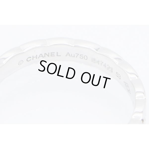 シャネル　750WG ココ クラッシュリング J11871 3.40g　刻印