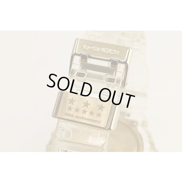 カシオ　Ｇショック　ＧＡ－７３５Ｅ　５５２２　デジアナ金文字盤　留め具