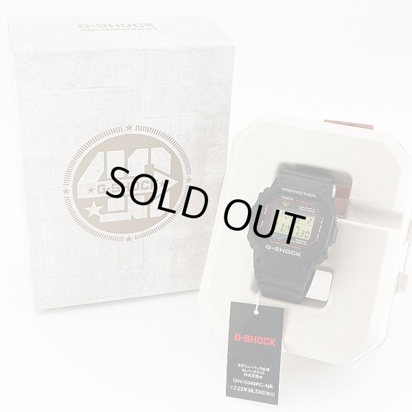 カシオ　Ｇショック　ＤＷ－５０４０ＰＧ　３４２１　デジタル文字盤　箱・無記名取説保