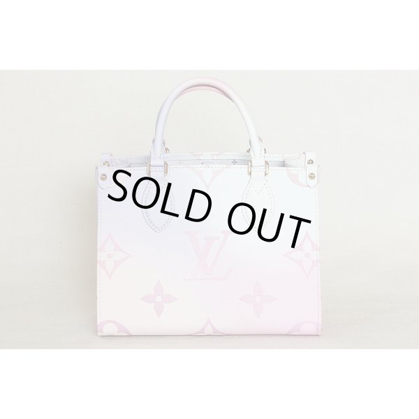 ルイ・ヴィト ン　オンザゴーPM M59856 サンライズパステル　裏面