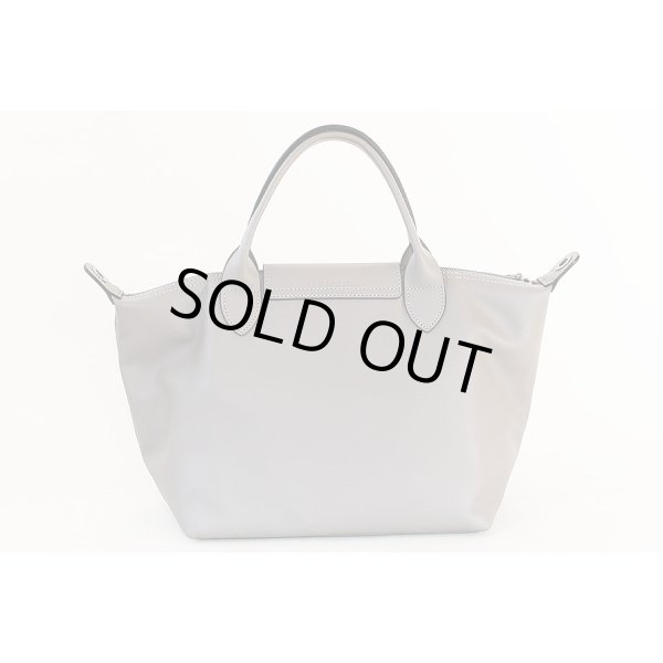 ロンシャン　ルプリアージュ エクストラS トップハンドルバック L1512987P55 タートルドーブ　裏面