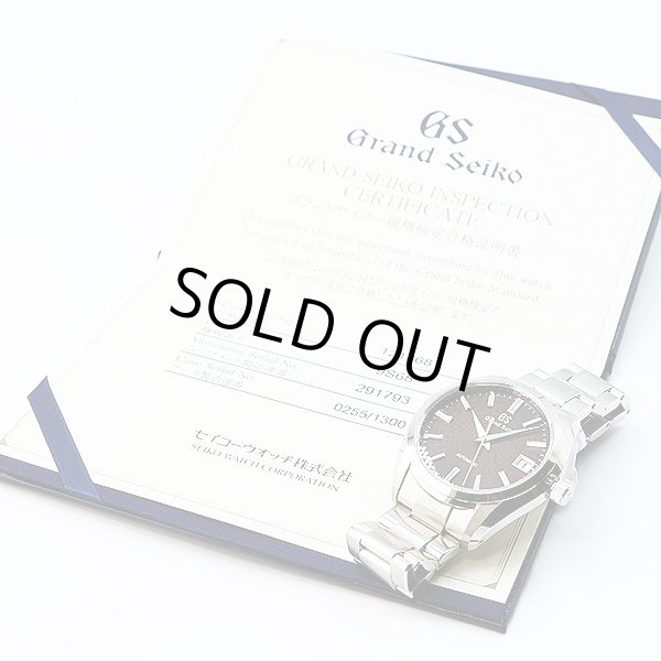 グランドセイコー　ＳＢＧＲ３１１　９Ｆ６１－０ＡＬ０　茶文字盤　９Ｓムーブ２０周年限定　証明書