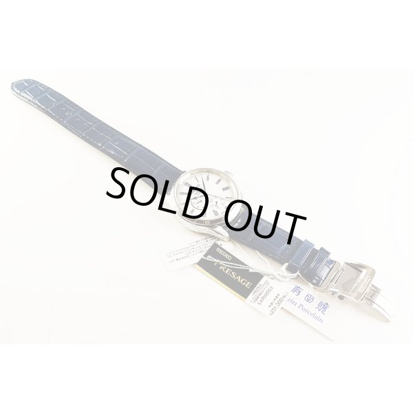 セイコー　プレサージュ　ＳＡＲＷ０５３　有田焼白文字盤　６Ｒ２７－００Ｓ０　革ベルト状態　表面