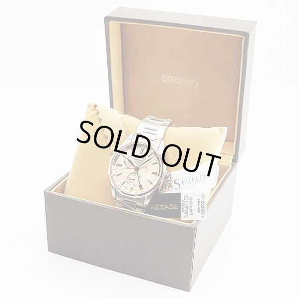 セイコー　プレサージュ　オーシャントラベラー　ＳＡＲＦ０１２ トワイライトオレンジ文字盤　箱