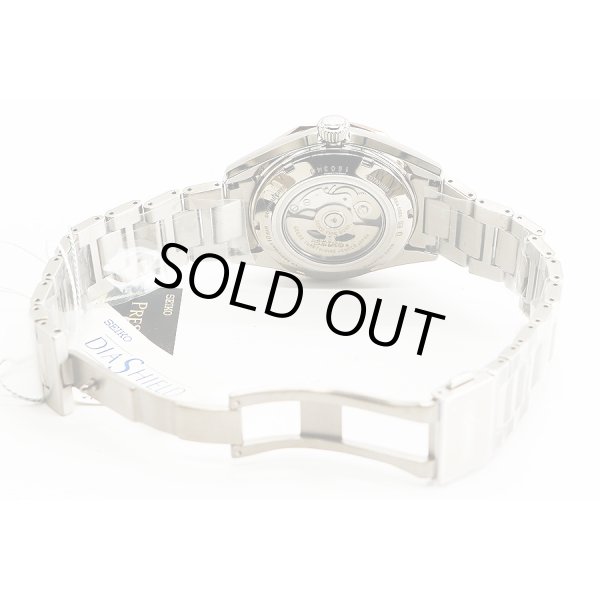 セイコー　プレサージュ　オーシャントラベラー　ＳＡＲＦ０１２ トワイライトオレンジ文字盤　ブレス