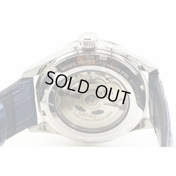 セイコー　プレサージュ　ＳＡＲＷ０５３　有田焼白文字盤　６Ｒ２７－００Ｓ０　裏面拡大