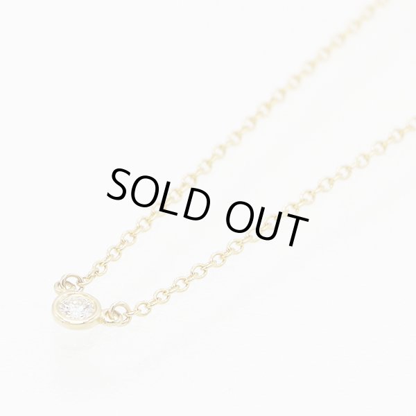 ティファニー　750YG バイザヤード ダイアイリネックレス 1.80g