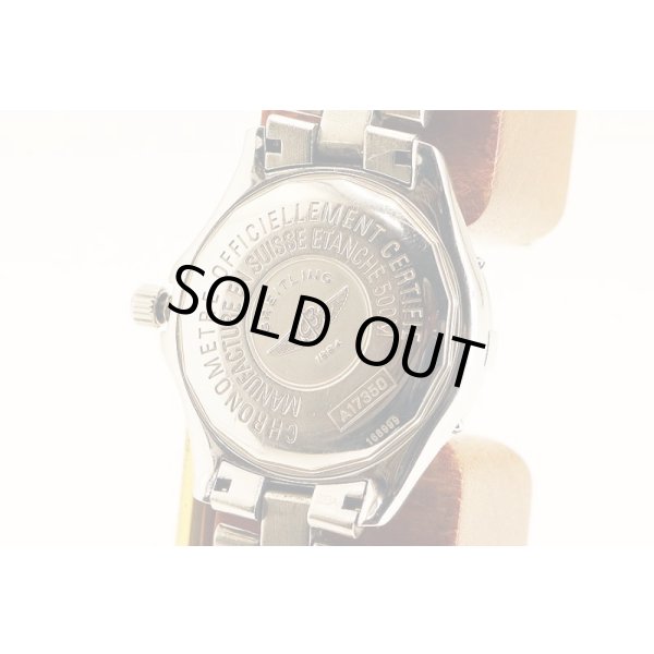 ブライトリング　コルトオーシャン　Ａ１７３５０　黒文字盤　裏面拡大