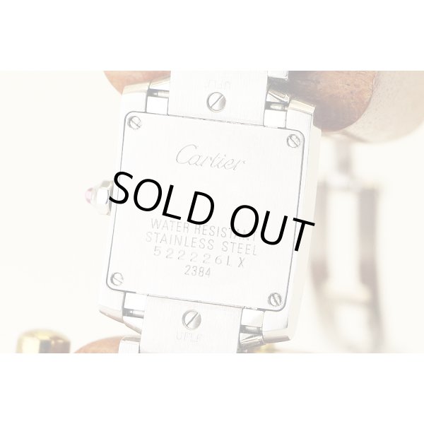 カルティエ　タンクフランセーズＳＭ　２３８４　ピンクシェル文字盤　裏面拡大