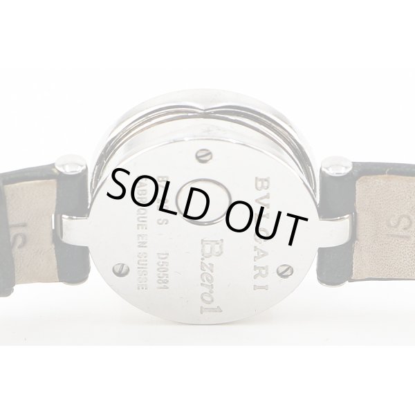 ブルガリ　Ｂ０１　ＢＺ２２　青シェル文字盤　１２Ｐ　裏面拡大