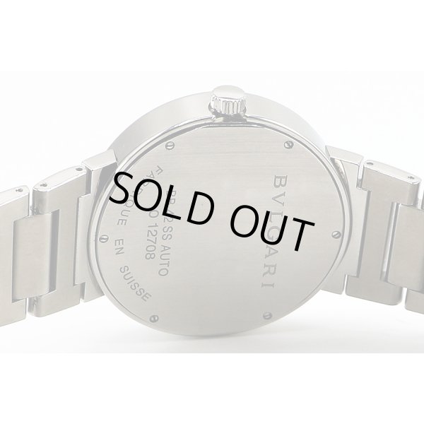 ブルガリ　ブルガリブルガリＢＢ４２ＳＳ　黒文字盤　裏面拡大