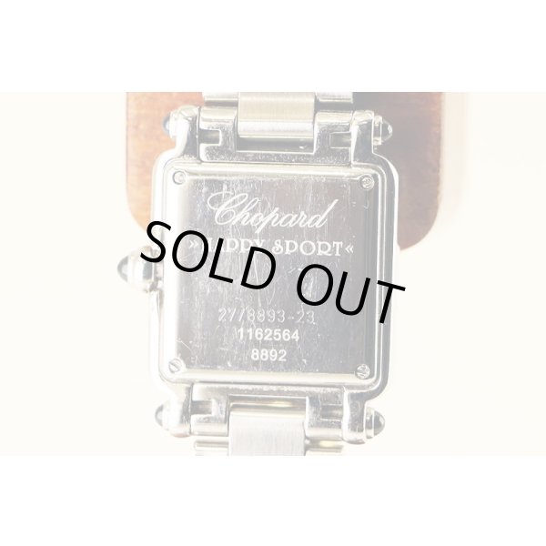 ショパール　ハッピースポーツ　スクエア　２３／８８９３－２３　白文字盤　５Ｐ　裏面拡大