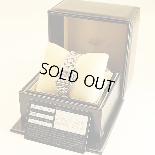 ショパール　ハッピースポーツ　スクエア　２３／８８９３－２３　白文字盤　５Ｐ　箱・保証書