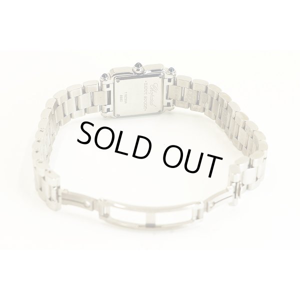 ショパール　ハッピースポーツ　スクエア　２３／８８９３－２３　白文字盤　５Ｐ　ブレス