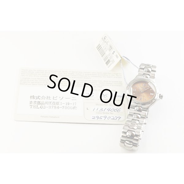 ロンジン　コンクエスト　Ｌ１．１３１．４　ピンク文字盤　保証書